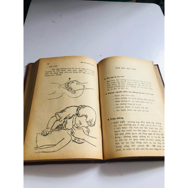 Xuất bản: 1972 547765