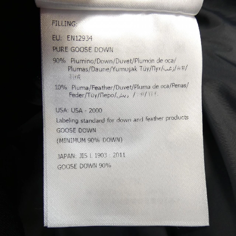 MONCLER MONTGENEVRE Áo khoác lông - Hàng hiệu Authentic 894274