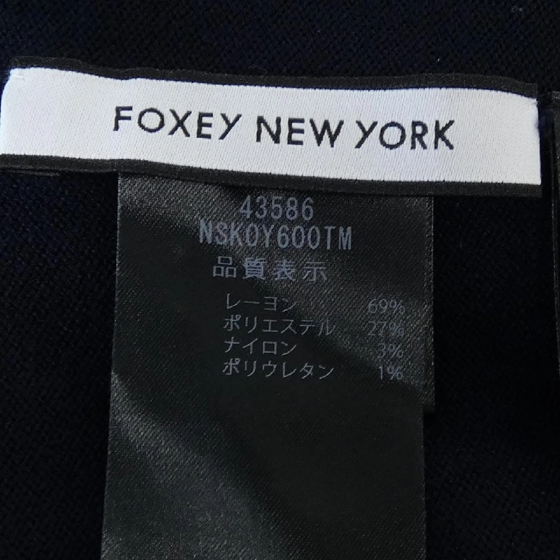FOXEY NEW YORK LE JARDIN 43586 Áo khoác - Hàng hiệu Chính hãng 774837