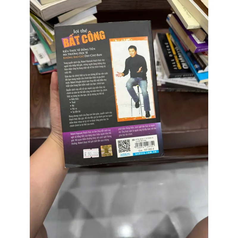 Lợi Thế Bất Công (Unfair Advantage) - K4 1021005