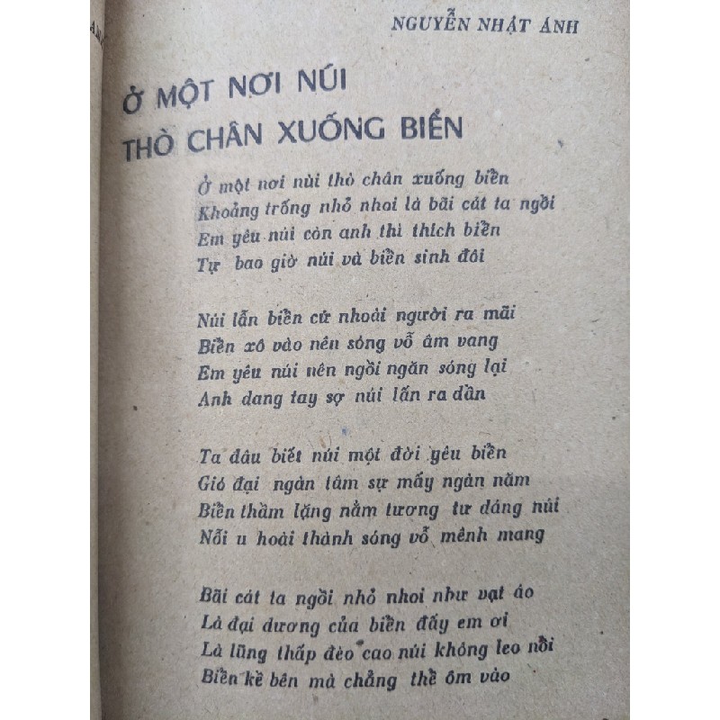 Giàn hoa trên biển - nhiều tác giả ( đề tài du lịch - dầu khí ) 125312