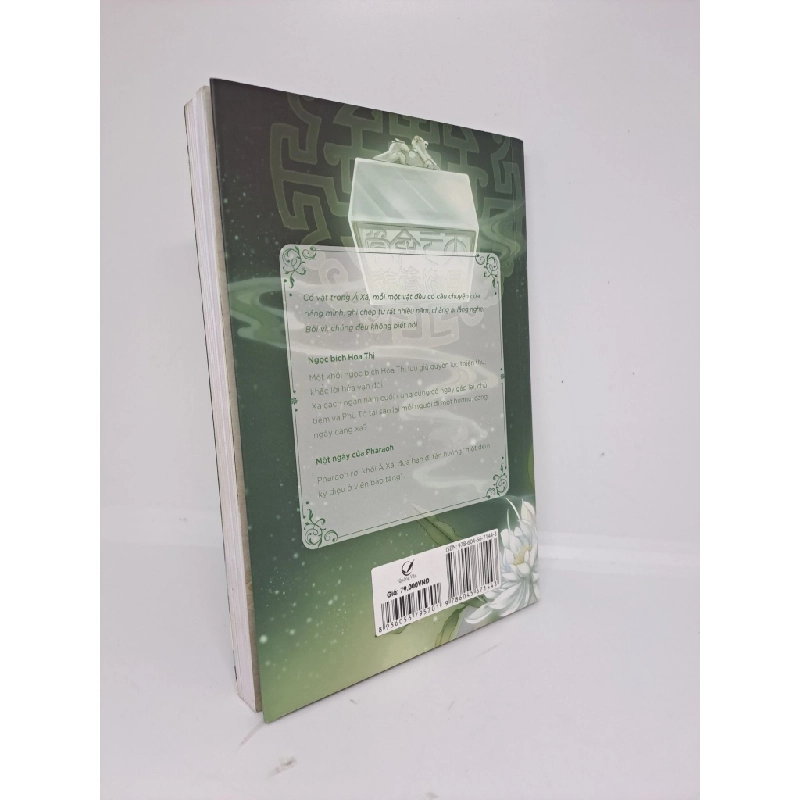 [Phiên Chợ Sách Cũ] Tiệm đồ cổ Á Xá (Truyện tranh) tập 12 2019 2303 415580