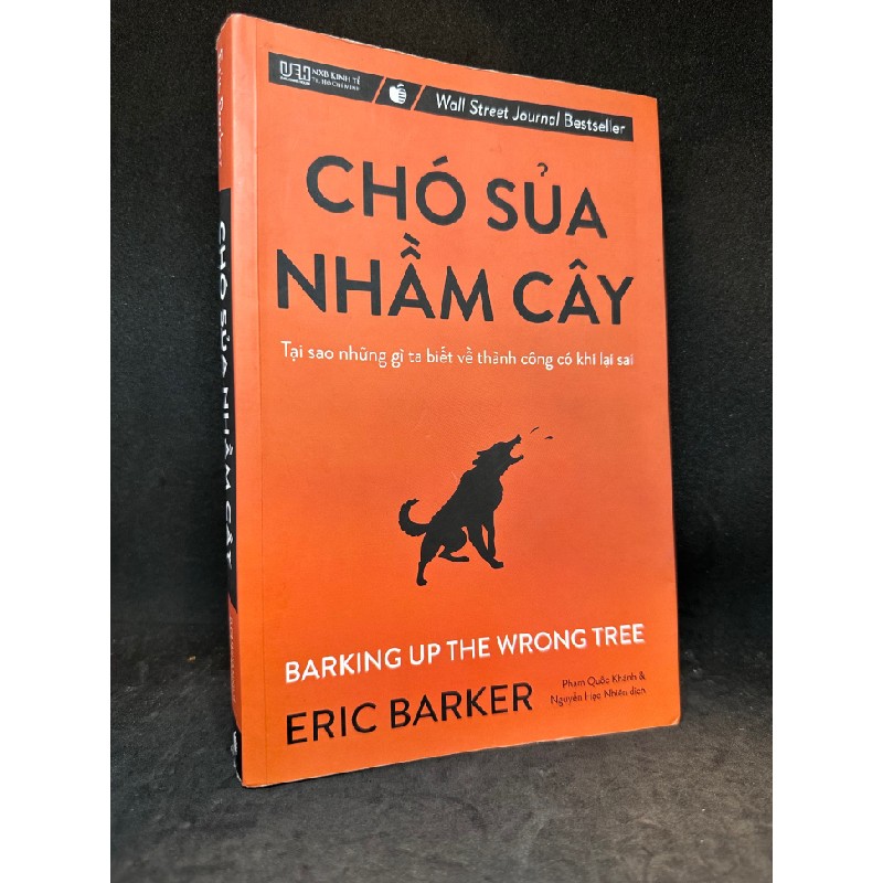 Chó sủa nhầm cây New 90% (có gạch chân bút chì) SBM2702 65163