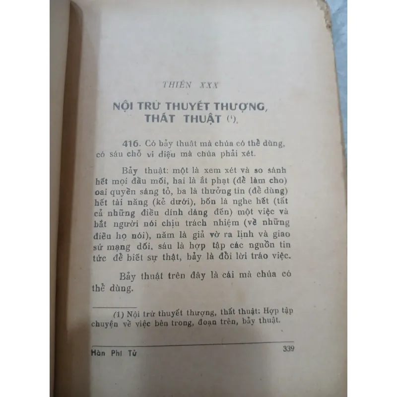 HÀN PHI TỬ (QUYỂN THƯỢNG) - HÙNG NGUYÊN NGUYỄN NGỌC HUY dịch 735619