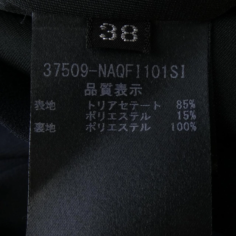 Foxey New York 37509 Đồ liền thân - Hàng hiệu Authentic 827108