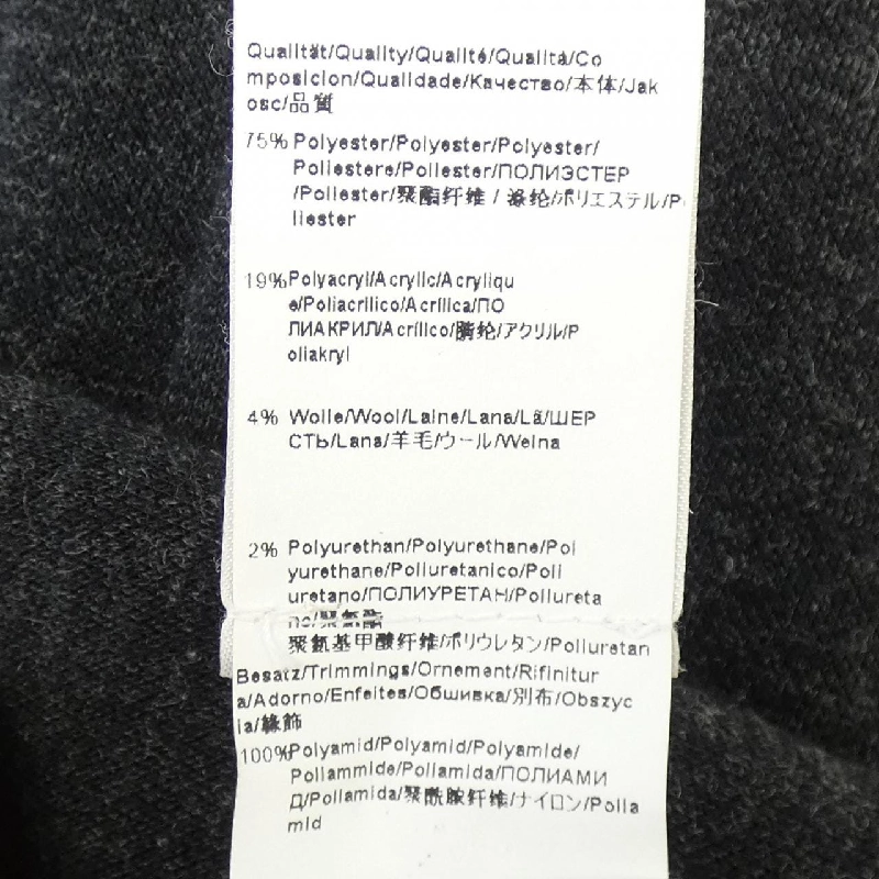 Hàng hiệu HUGO BOSS - Áo khoác 883006