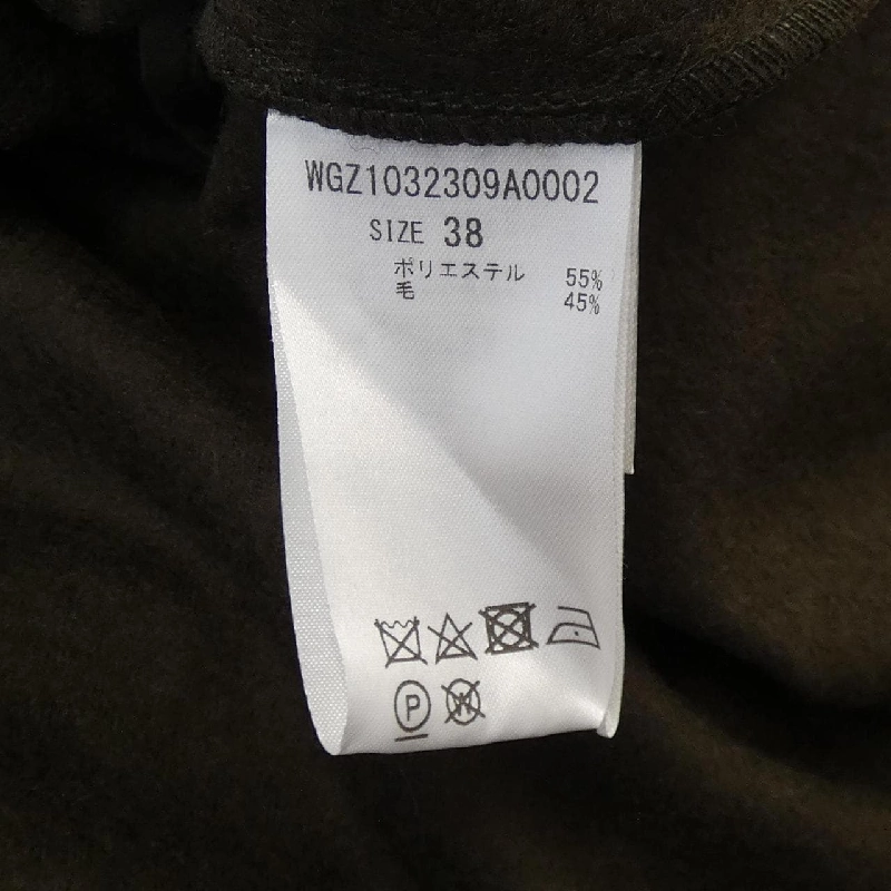 【Mã giảm giá】WHIM GAZETTE Váy 648708