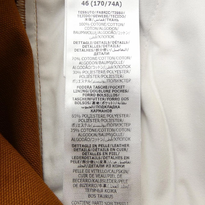 Gucci GUCCI 717756 XDB62 Quần - Hàng hiệu Chính hãng 889368