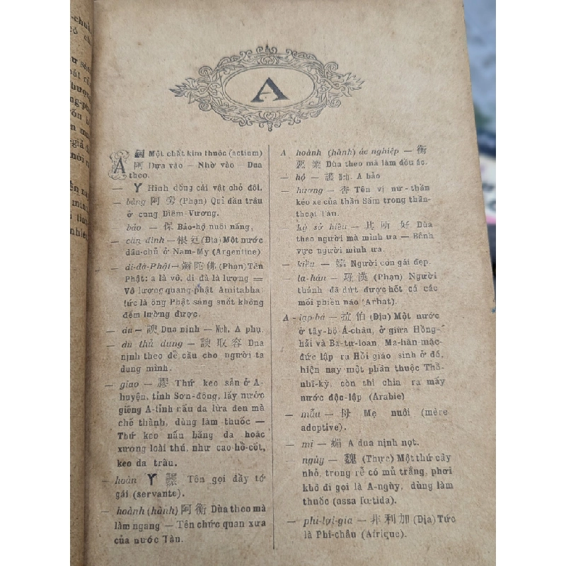 Hán - Việt từ điển - Đào Duy Anh ( bìa cứng ) 128703