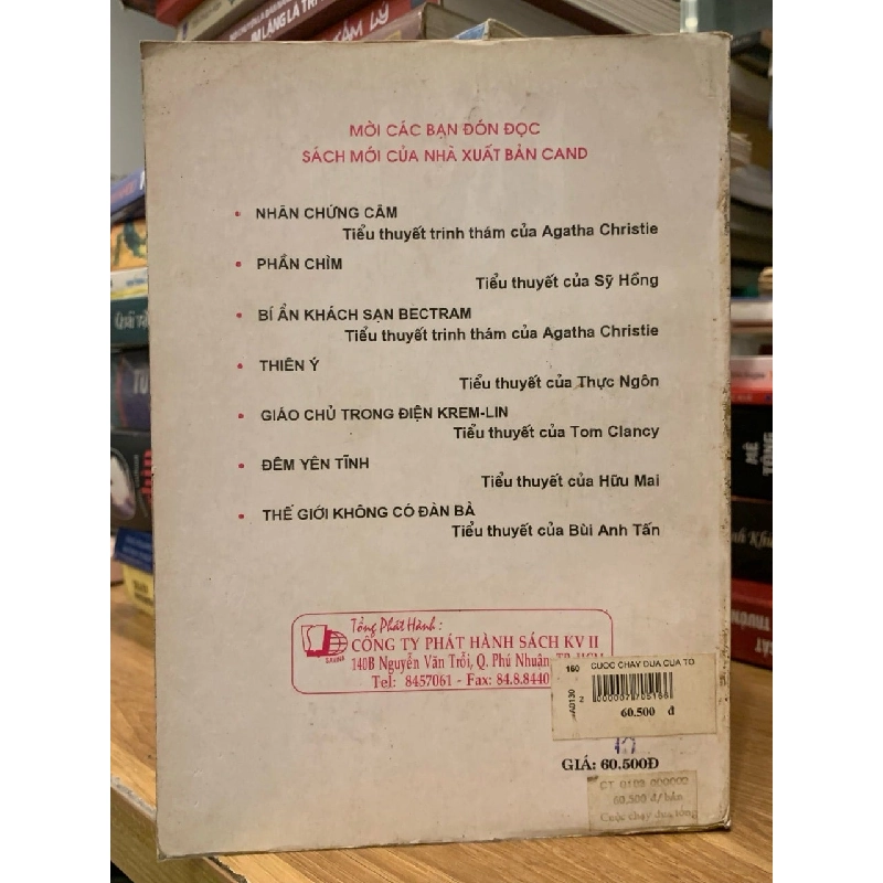 Cuộc chạy đua tổng thống (Nhật ký viết lúc nửa đêm) -B.N.Yeltsin 757125