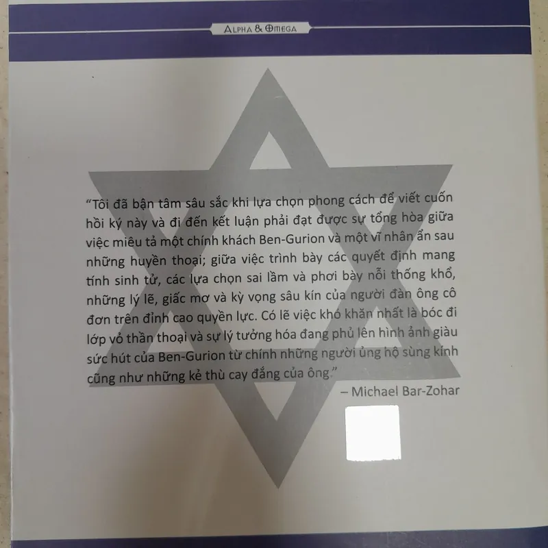 Tiểu sử David Ben Gurion nhà nước Israel 571528