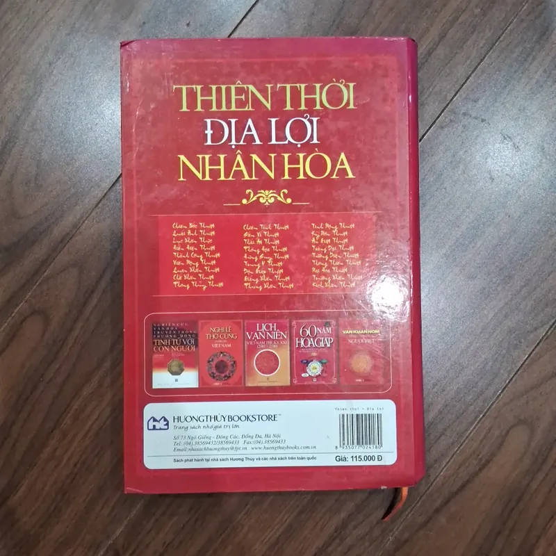 Thiên thời, địa lợi, nhân hòa 700745