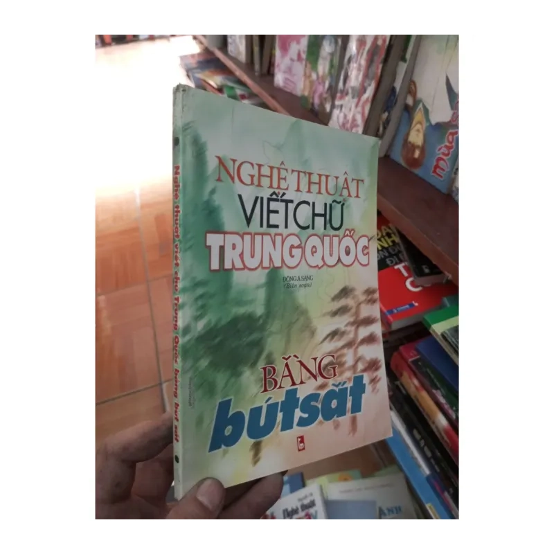 Nghệ thuật viết chữ Trung Quốc bằng bút sắt - A Sáng 2002 984873