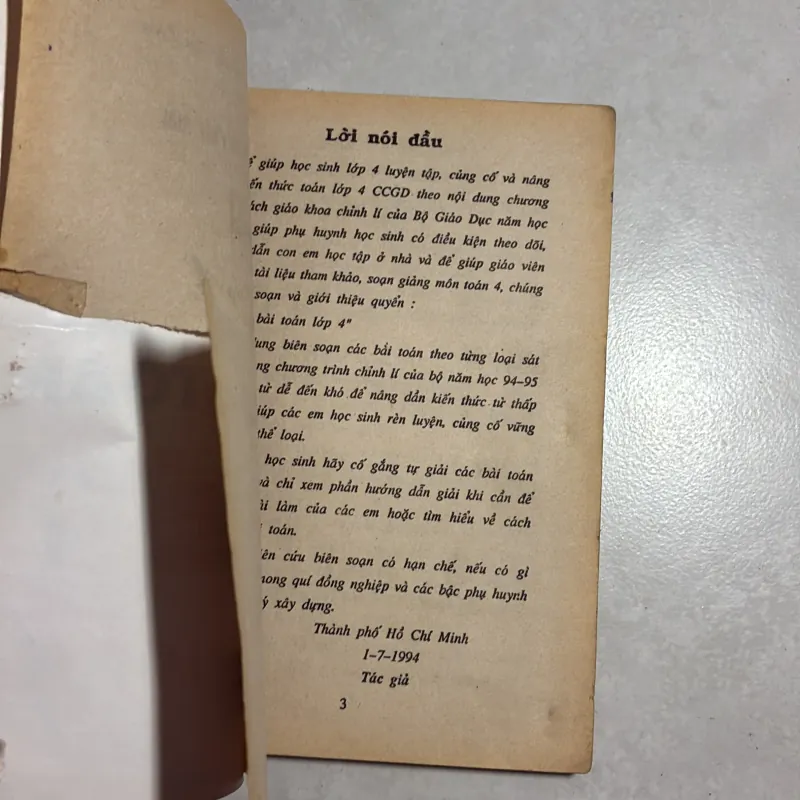 Hướng dẫn phương pháp giải 300 bài toán lớp 4 (2 tập) - 1995s 783153