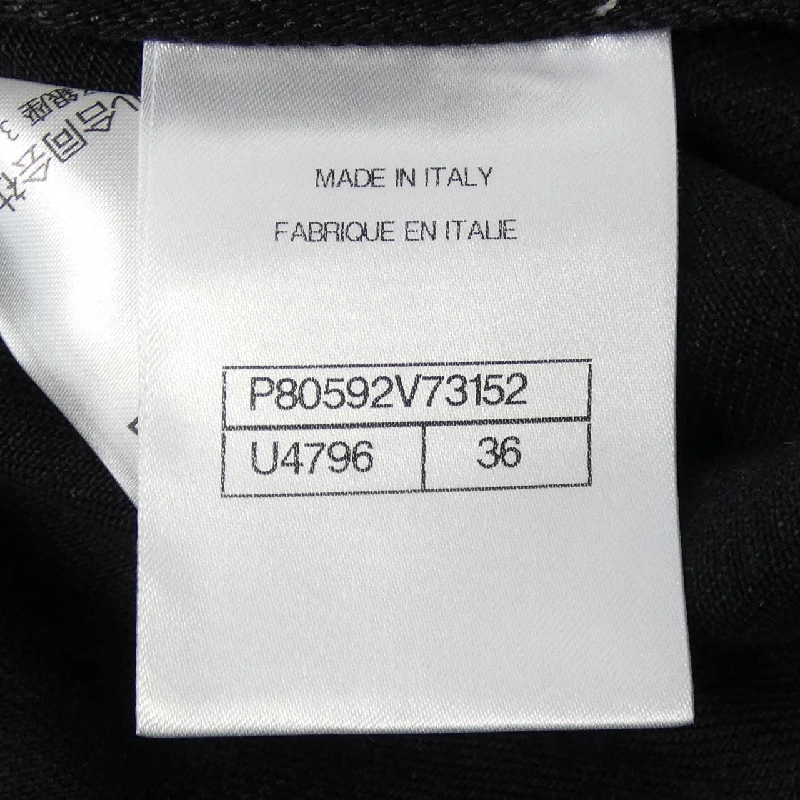 CHANEL LOOK49 P80592V73152 25K Áo gile - Hàng hiệu Chính hãng 818746