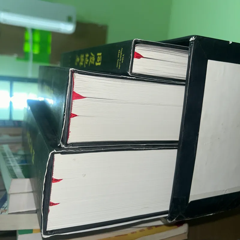 Đồng Khánh Địa Dư Chí 560551