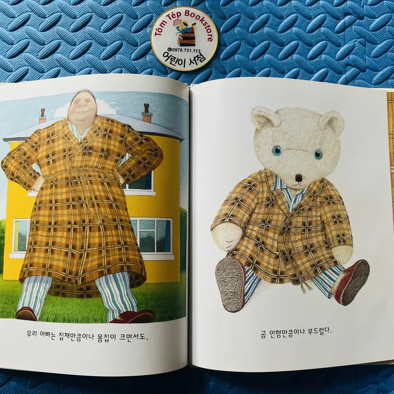 Set 4 cuốn tranh truyện Anthony Browne 717094