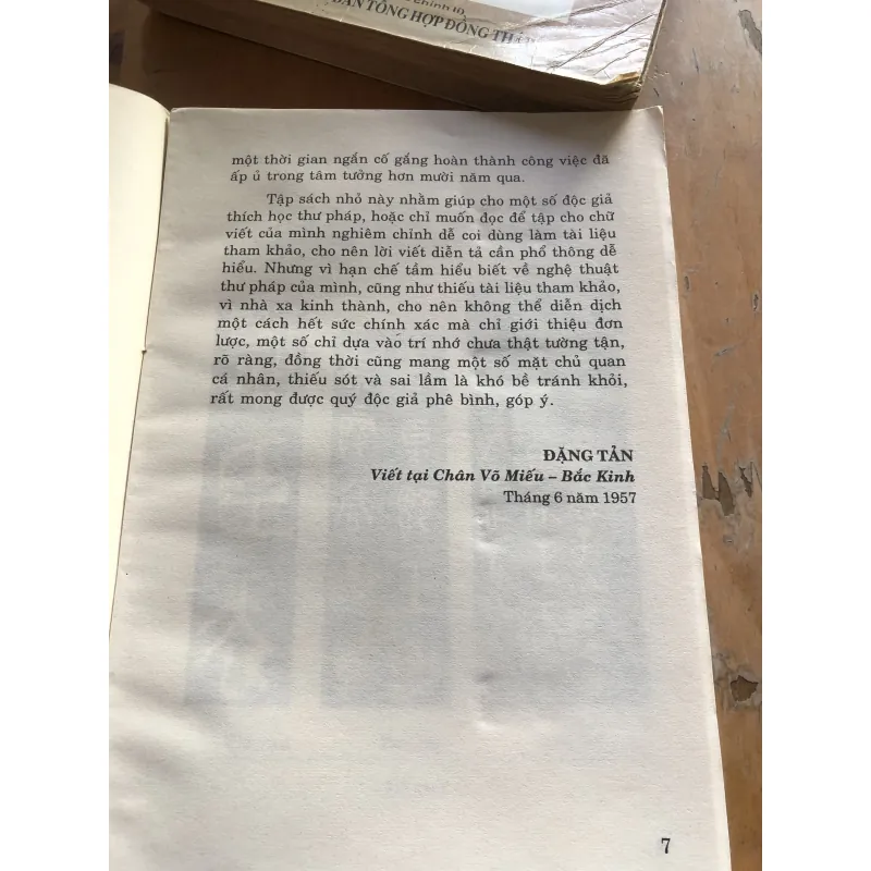 Thư pháp nhập môn 1000569