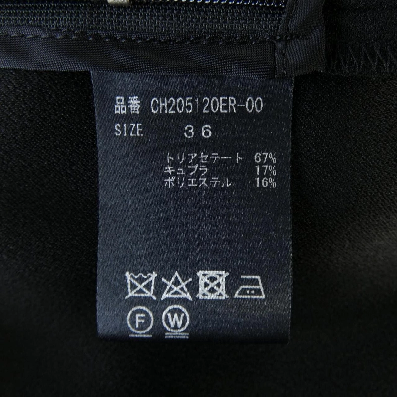 Quần chaos - Hàng hiệu Authentic 818116