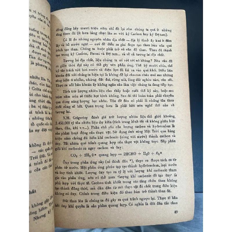 Ngược dòng lịch sử trái đất - A.Gangnut 568384