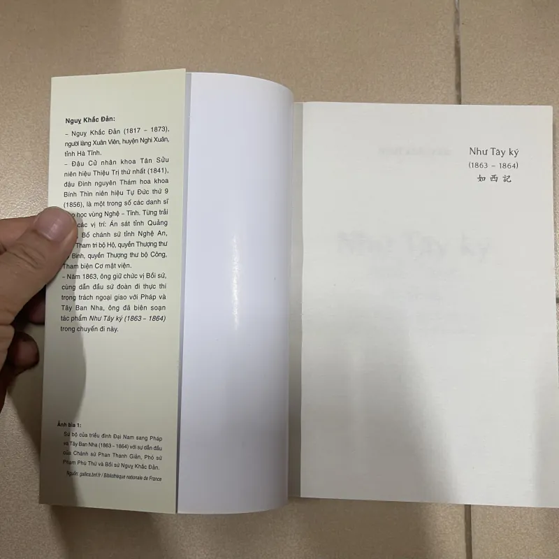 Như Tây ký (1863-1864)  c43 995157