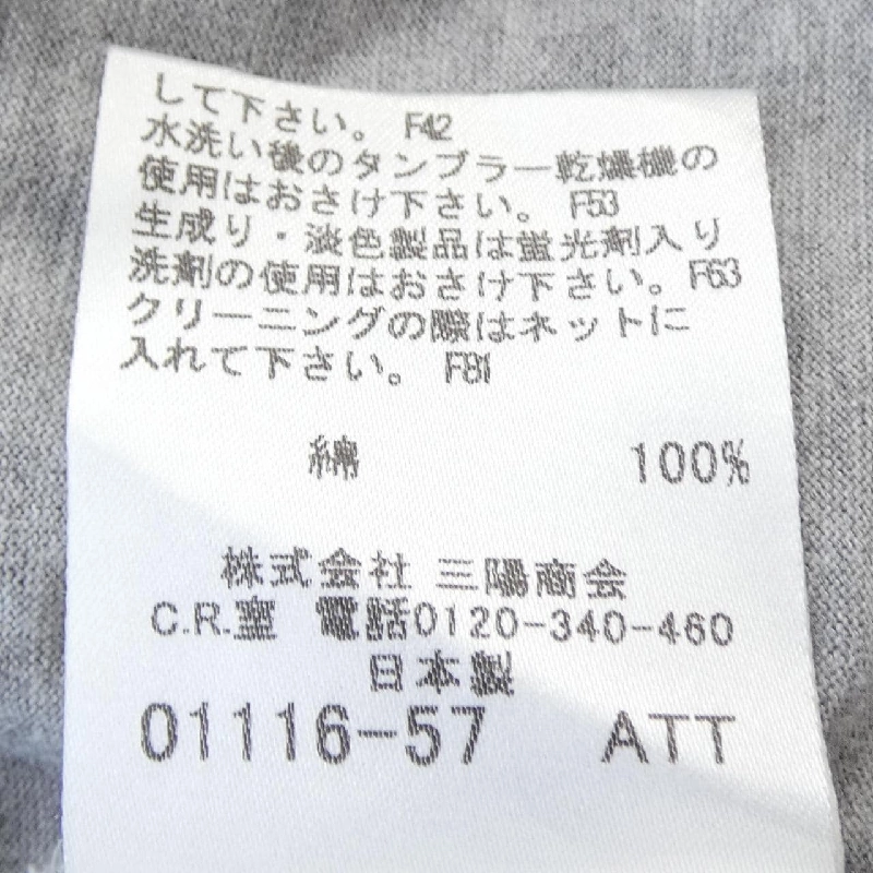 Áo thun BURBERRY LONDON 631567