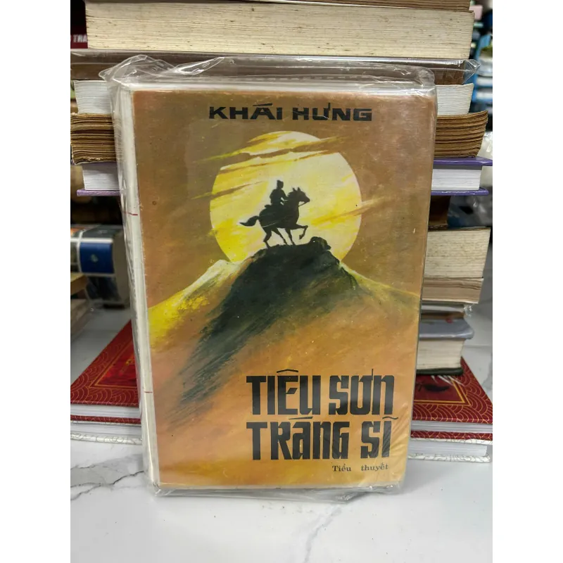 Tiêu Sơn tráng sĩ 745721