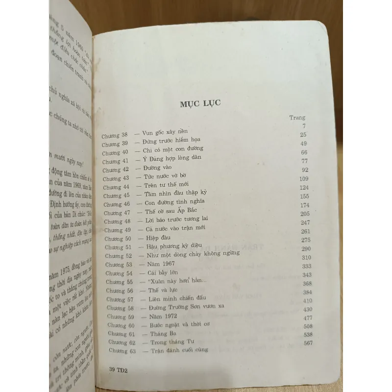 Trận đánh 30 năm 1031725