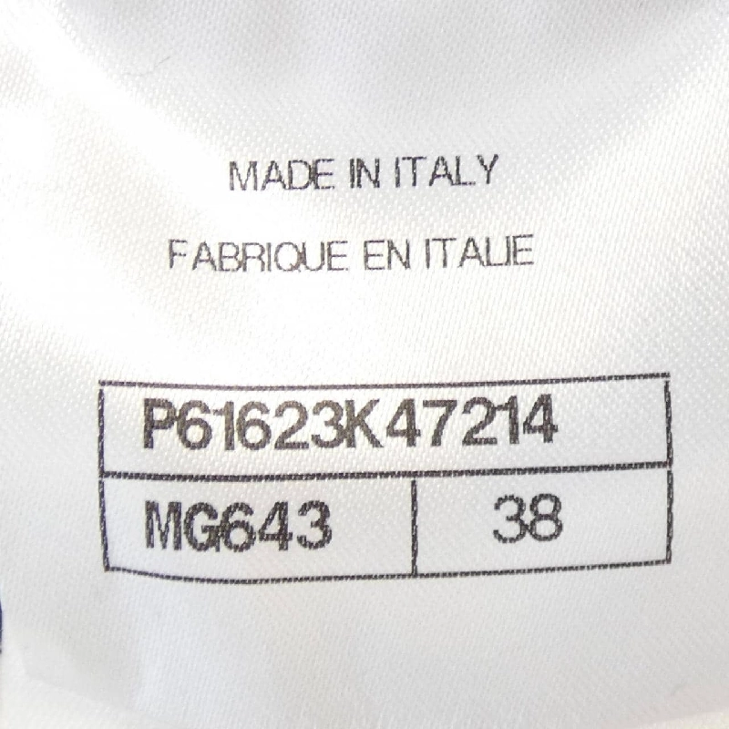 Váy đầm CHANEL 650727