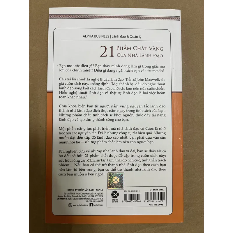 21 phẩm chất vàng của nhà lãnh đạo 1025434