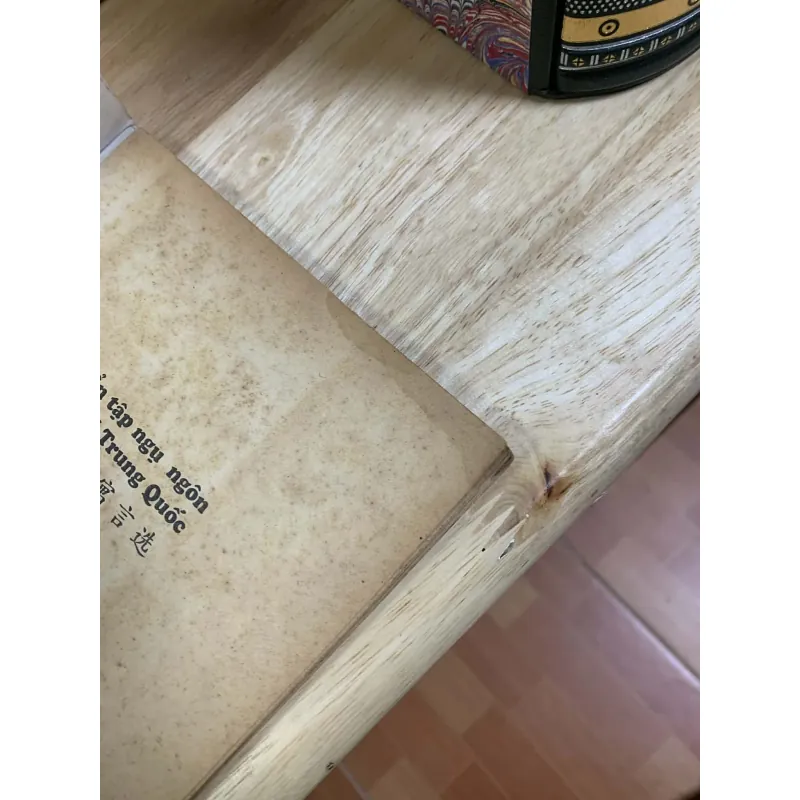 Tuyển Tập Ngụ Ngôn Hiện Đại Trung Quốc 760499