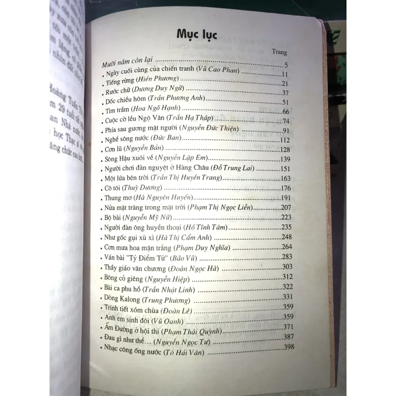 Truyện ngắn được giải Báo Văn nghệ 1995 - 2004 700608