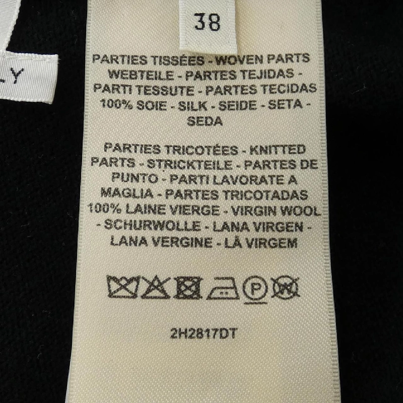 HERMES LA PROMENADE DU MATIN 2H2817DT Áo khoác dài 630358