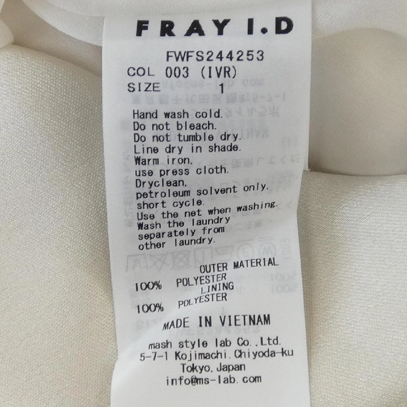 Chân váy FRAY I.D - Hàng hiệu Authentic 809274