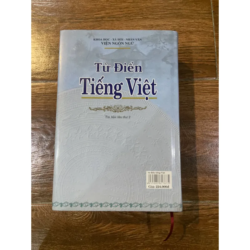 Từ Điển Tiếng Việt - Viện ngôn ngữ (11) 1021294