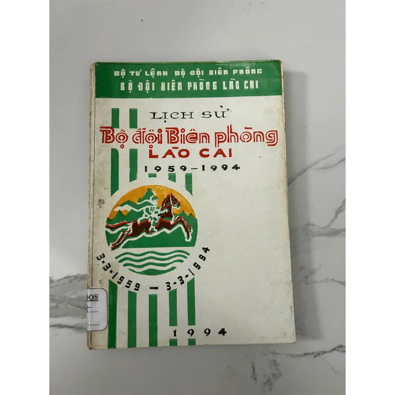Lịch sử Bộ đội Biên phòng Lào Cai 1959–1994 745882
