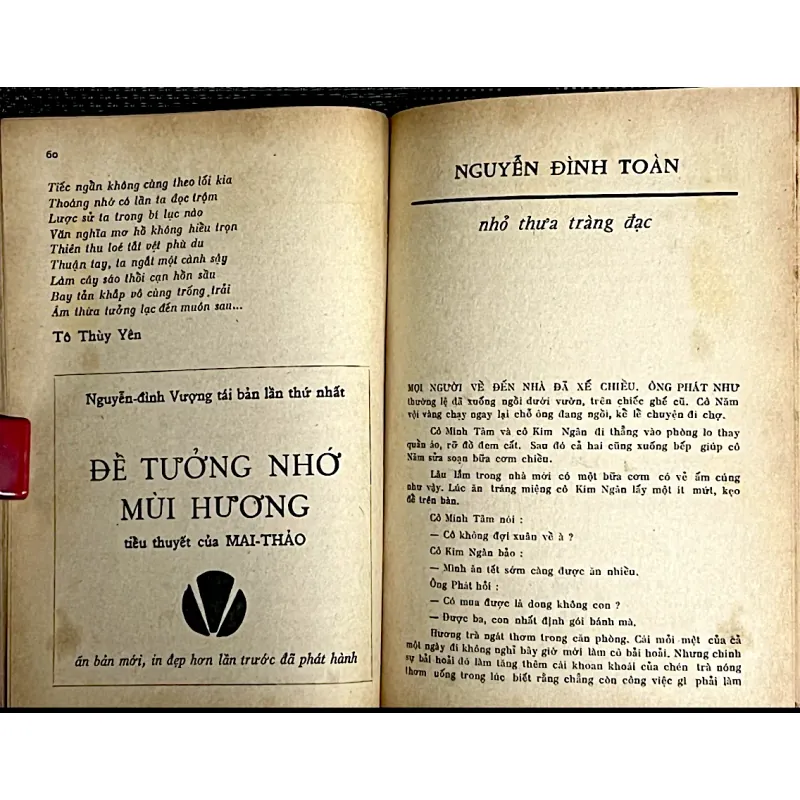 VĂN Số 190 (1971)- Tạp chí văn học miền Nam VN trước 1975 1034719