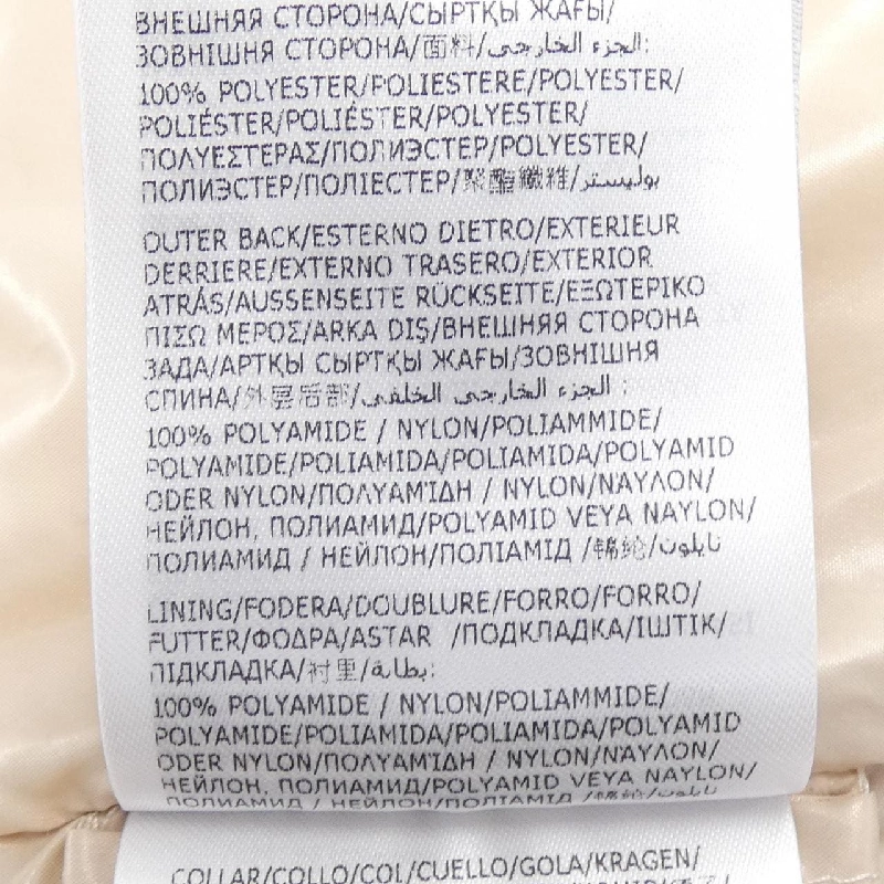 MONCLER PLANEZE Áo gile lông - Hàng hiệu Chính hãng 812618