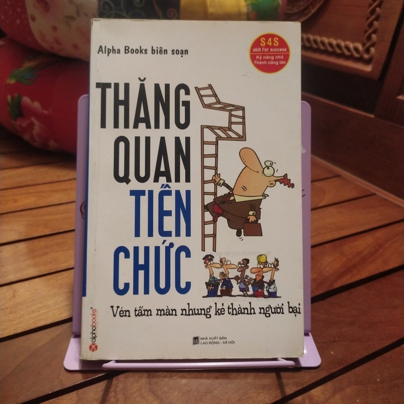 Sách Thăng quan tiến chức 316756