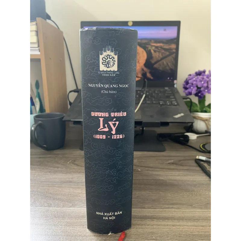 Vương triều Lý 1009 - 1226  740758