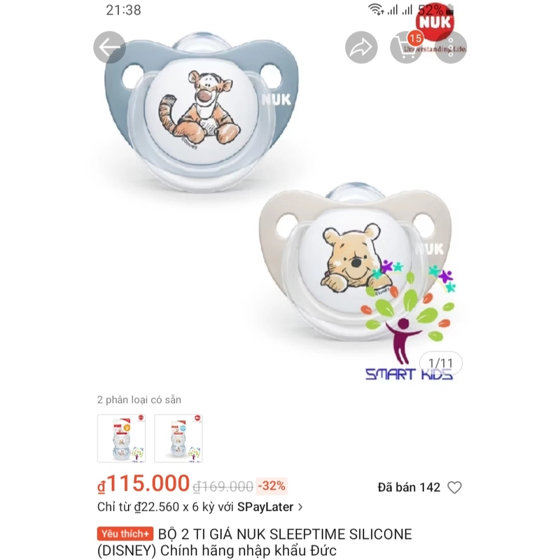Ti giả Nuk 0-6 tháng sản xuất tại Đức - Mới 100% 452675