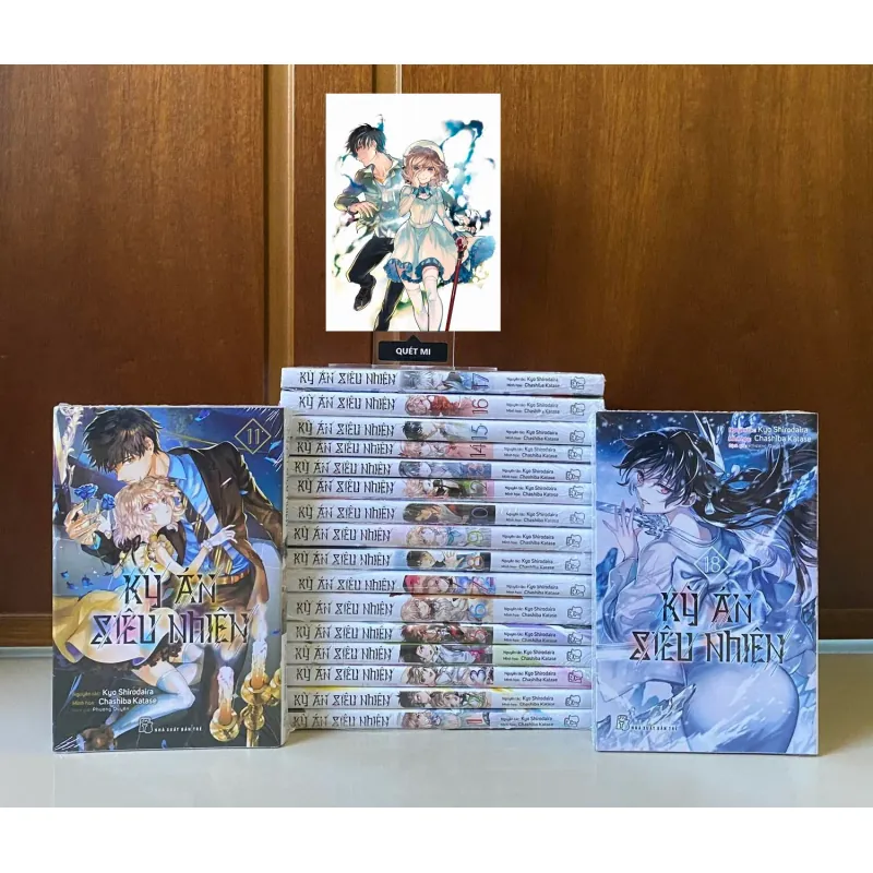 [Truyện Tranh Manga] Kỳ Án Siêu Nhiên (Trọn Bộ 18/18 Tập - Chashiba Katase) 925356