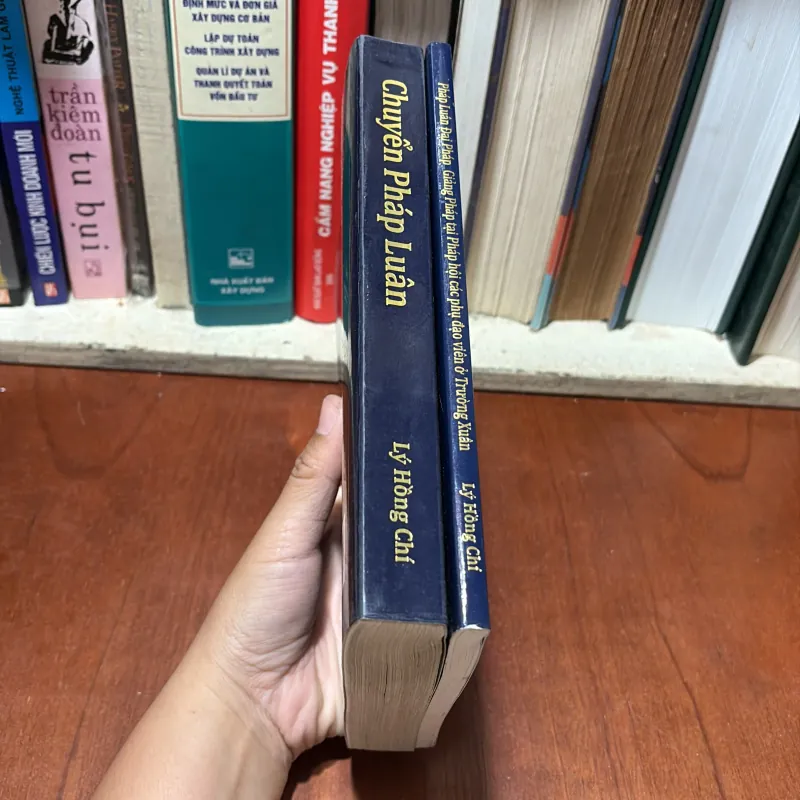 II Pháp Luân Công: Chuyển Pháp Luân _ Pháp Luân Đại Pháp - Lý Hồng Chí - 2017 784063