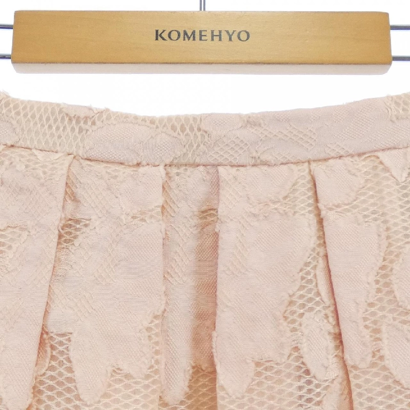 Cô Gái Xanh BLUGIRL Váy 647573