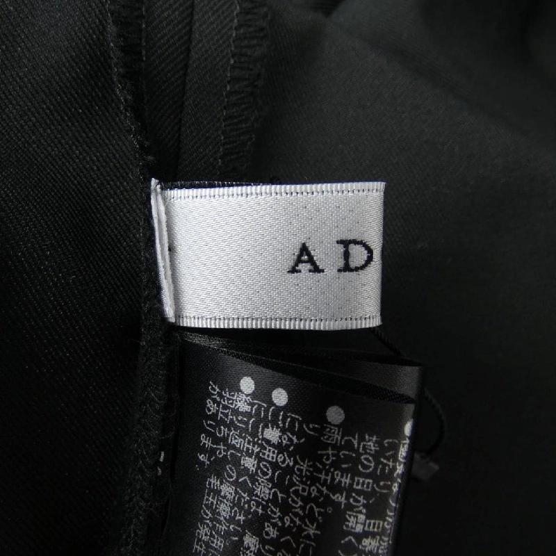 【Mã giảm giá】Áo ADORE 636134