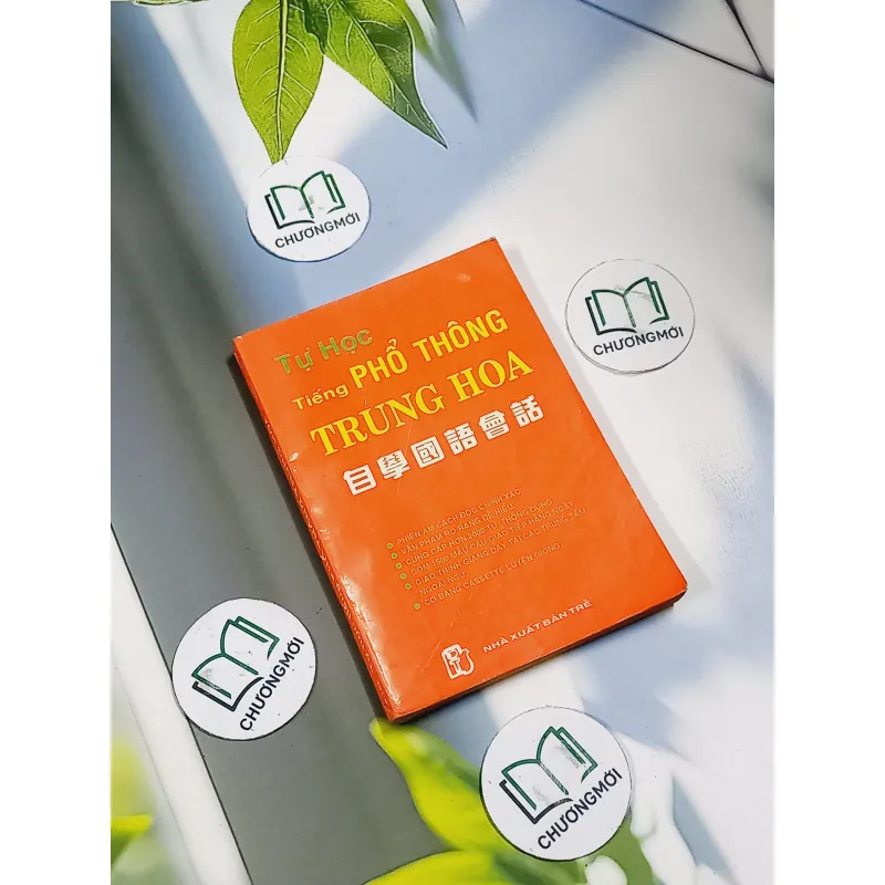 Tự Học Tiếng Phổ Thông Trung Hoa - Dương Hồng 713891