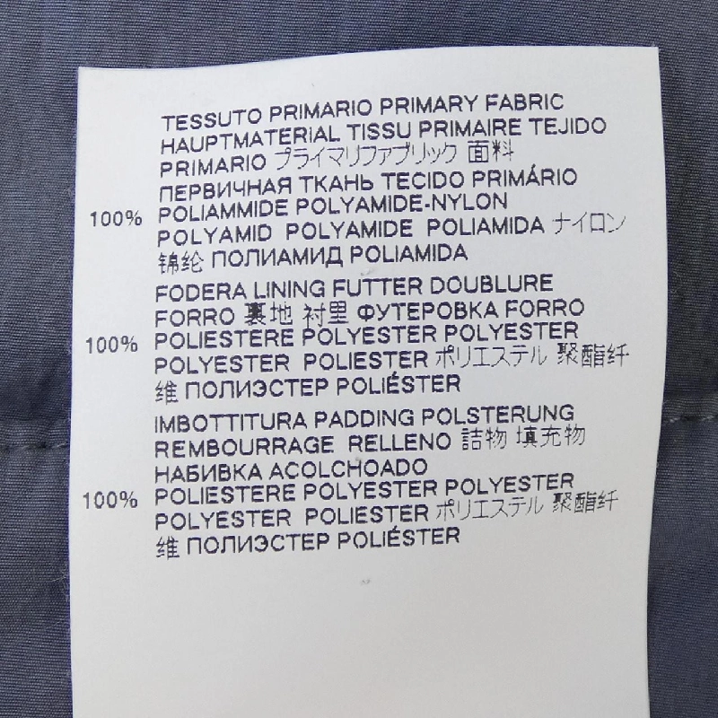 Quần MM6 - Hàng hiệu Authentic 891325