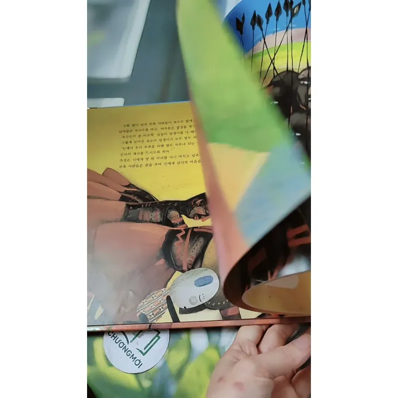 [Tặng nẹp góc] Truyện thiếu nhi Hàn Quốc: Moyamo Anu 60 -  모야모 아누와: 하늘에서 뚝 떨어진 영웅 732067