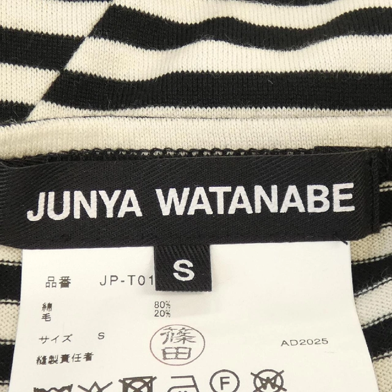 ジュンヤワタナベ JUNYA WATANABE JP-T015 áo - Hàng hiệu Authentic 808303