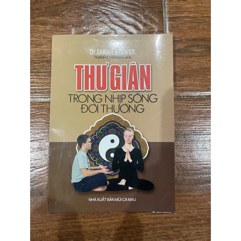 Thư giãn trong nhịp sống đời thường (8) 1006099